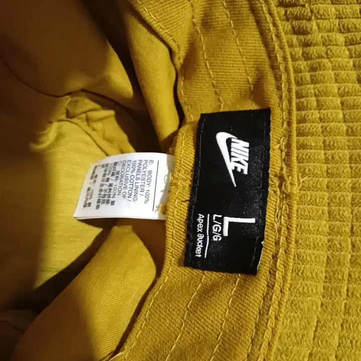 [BUNJANG] Nike A.P.C. Bucket Hat / L)나이키 에이팩 버킷햇