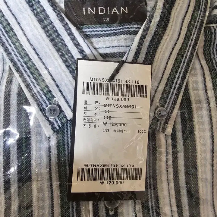 [BUNJANG] INDIAN Pastel Stripe T-shirt 2XL / INDIAN110 새제품택부착미개봉 파스텔 반팔티셔츠 2XL