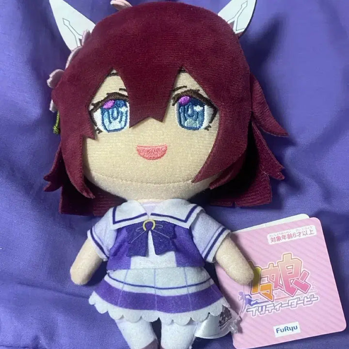 [BUNJANG] Uma Musume Sakura Chiyono O Plush Doll / 우마무스메 사쿠라 치요노 오 인형 누이구루미