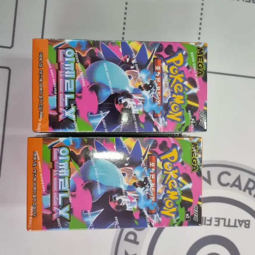 [SOLD OUT] 인페르노x 미개봉 2박스 판매
