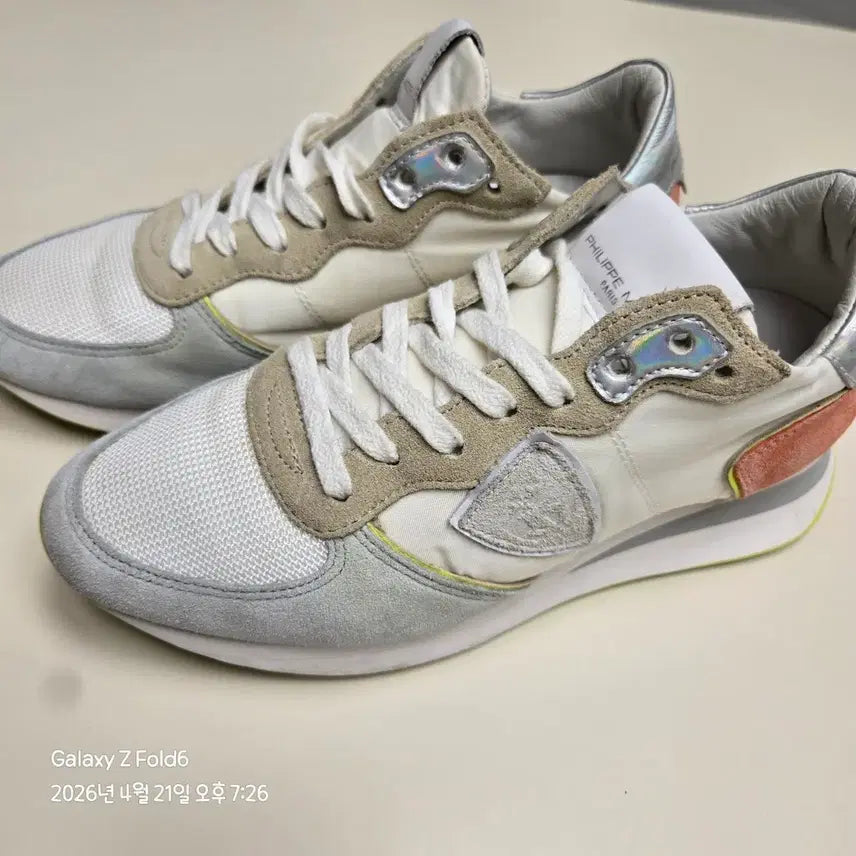 [BUNJANG] Philippe Model White/Gray Sneakers 230mm / 필립모델 화이트/그레이 스니커즈 230mm