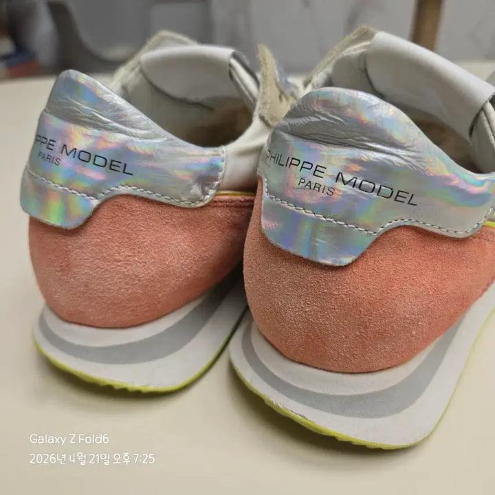 [BUNJANG] Philippe Model White/Gray Sneakers 230mm / 필립모델 화이트/그레이 스니커즈 230mm