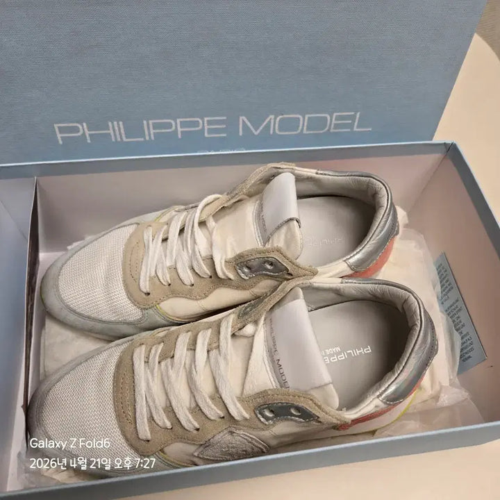 [BUNJANG] Philippe Model White/Gray Sneakers 230mm / 필립모델 화이트/그레이 스니커즈 230mm