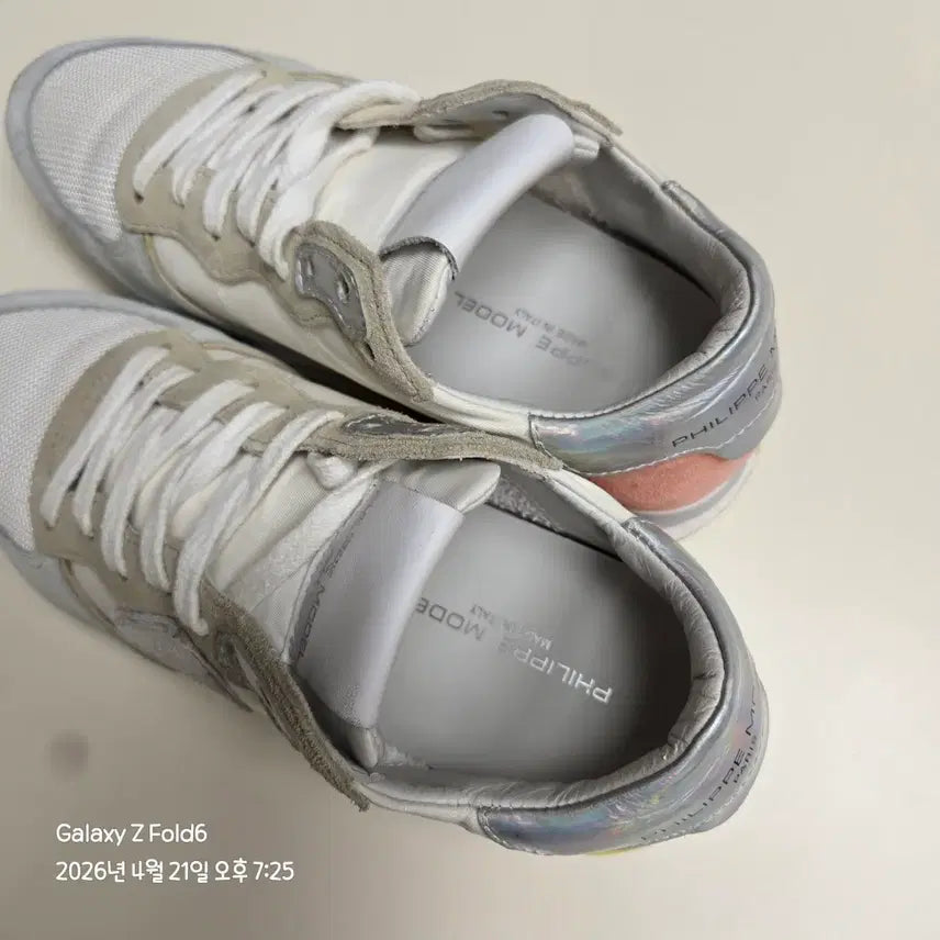 [BUNJANG] Philippe Model White/Gray Sneakers 230mm / 필립모델 화이트/그레이 스니커즈 230mm
