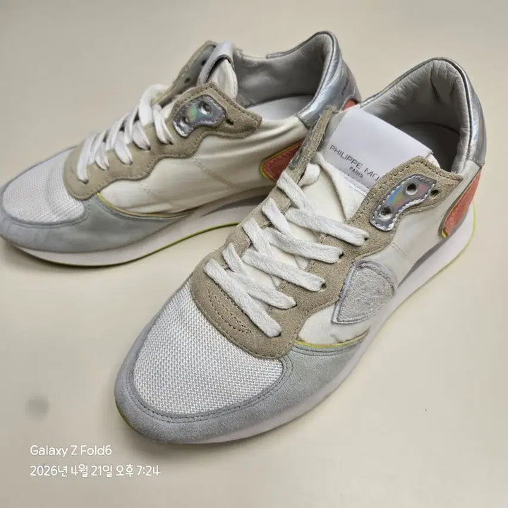 [BUNJANG] Philippe Model White/Gray Sneakers 230mm / 필립모델 화이트/그레이 스니커즈 230mm