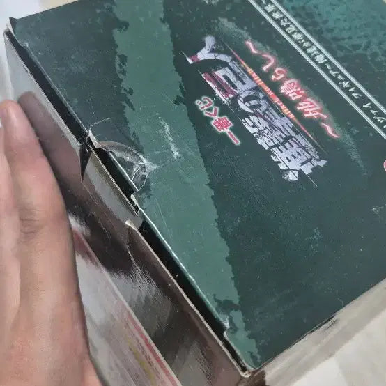 [BUNJANG] Levi Ichiban Kuji B Prize Figure / 리바이 쿠지B상  피규어