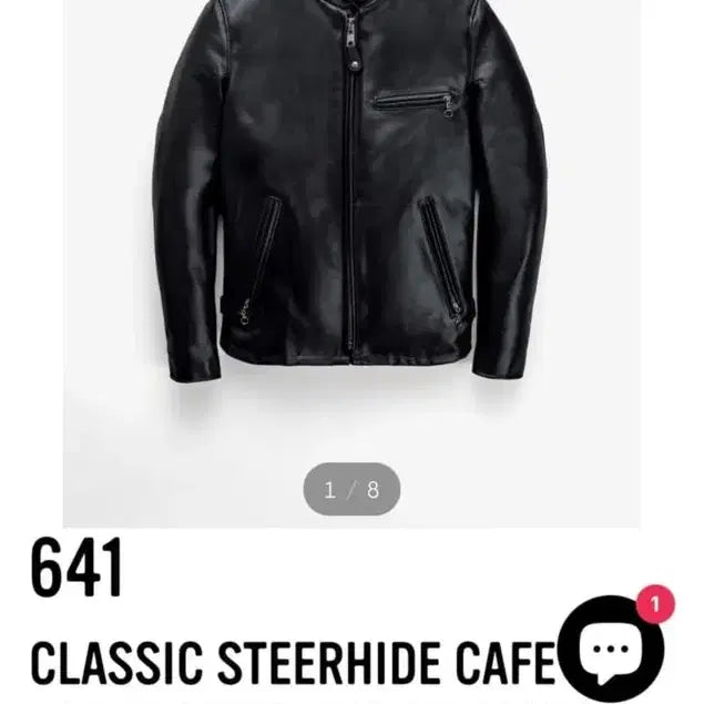 [BUNJANG] Schott 641 Single Rider Leather Jacket / Schott 641 싱글라이더 42사이즈 (L~XL)