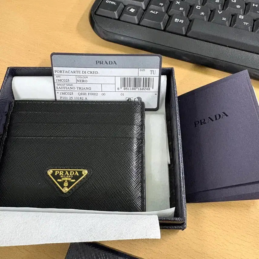 [SOLD OUT] 프라다 사피아노 카드지갑