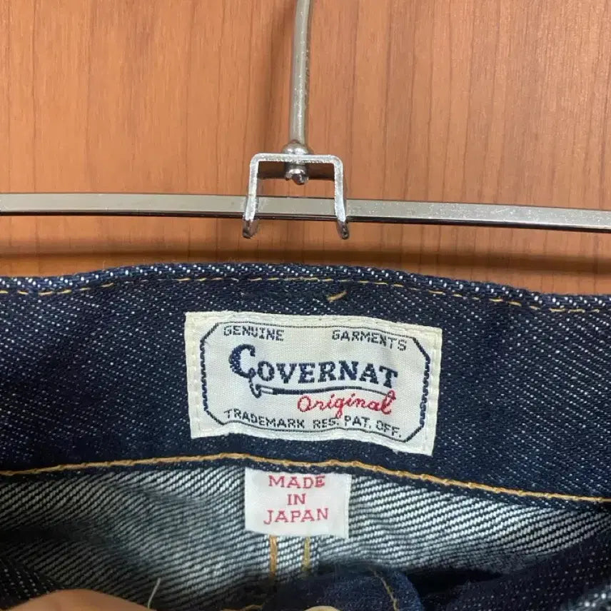 [BUNJANG] COVERNAT Selvedge Slim Fit Denim Pants / [COVERNAT] 커버낫 셀비지 JAPAN-MADE 슬림핏 30사이즈