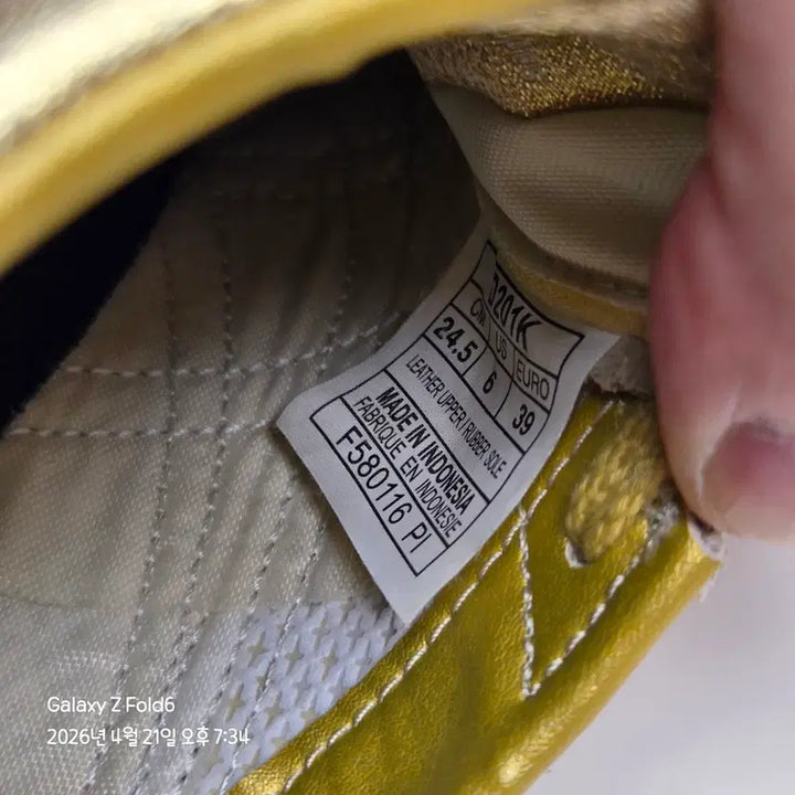 [BUNJANG] Onitsuka Tiger Runspark Gold Sneakers 245mm / 오니츠카타이거 런스파크 골드 스니커즈 245mm