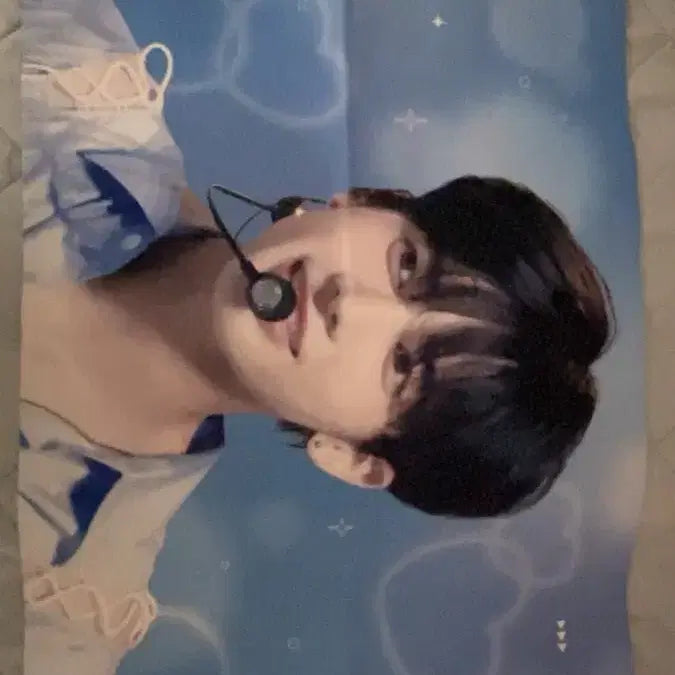 [BUNJANG] TXT Taehyun Slogan / 강태현 슬로건