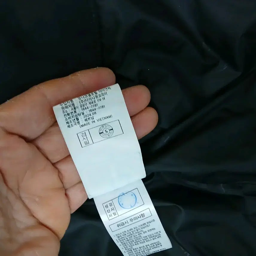 [BUNJANG] Nordisk Lightweight Vest 105 / 노르디스크 경량조끼 정품 105