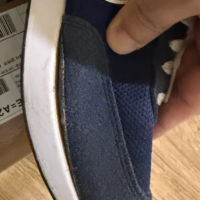 [BUNJANG] Nike Tailwind 79 Men&