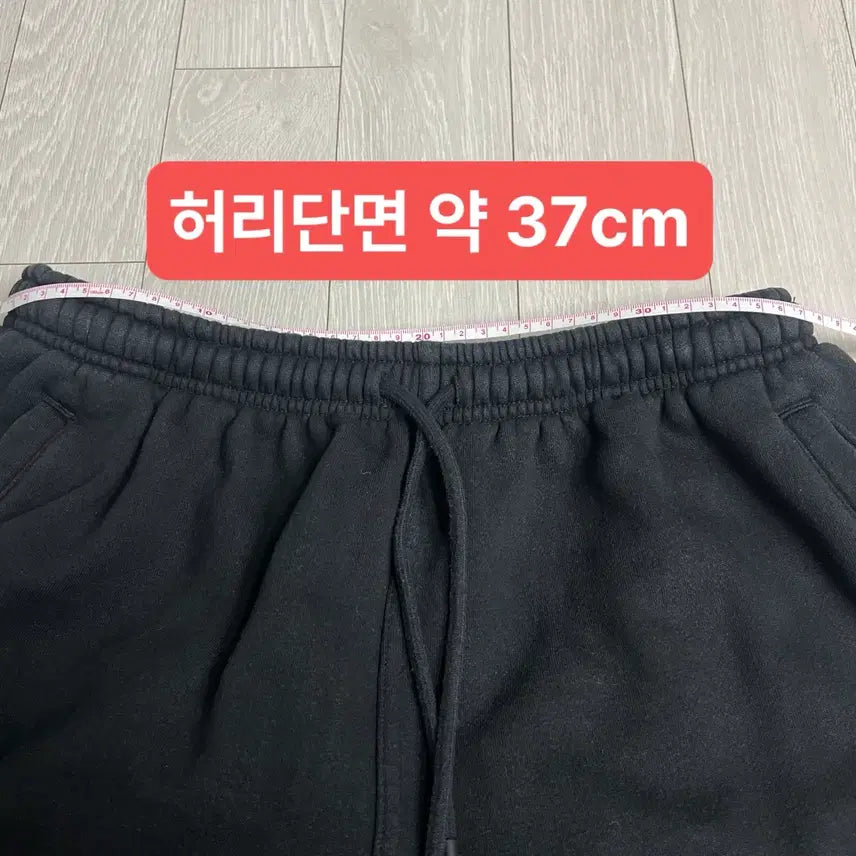 [BUNJANG] Brownbreath Black Jogger Pants (L) / 브라운브레스 블랙 조거팬츠 기모 L 긴바지