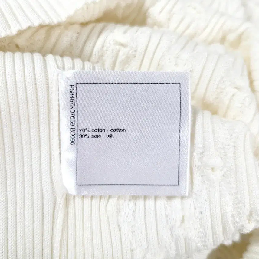 [SOLD OUT] +샤넬 코튼+실크 바토 넥 Y943