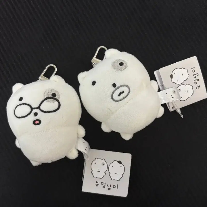[BUNJANG] Nunnunyi Original Keyring Plush Set (Cheoryok Gogaal, Angyeongjaebi) / 눈멍이 정품 키링 인형 두개 세트 판매 새상품 눈멍냥이 체력고갈 안경잽이