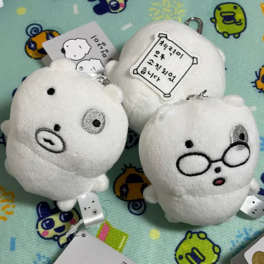 [BUNJANG] Nunnunyi Original Keyring Plush Set (Cheoryok Gogaal, Angyeongjaebi) / 눈멍이 정품 키링 인형 두개 세트 판매 새상품 눈멍냥이 체력고갈 안경잽이