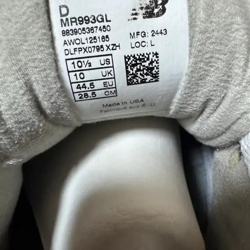 [BUNJANG] 뉴발란스 993 스탠다드 D  285 / 뉴발란스 993 스탠다드 D  285