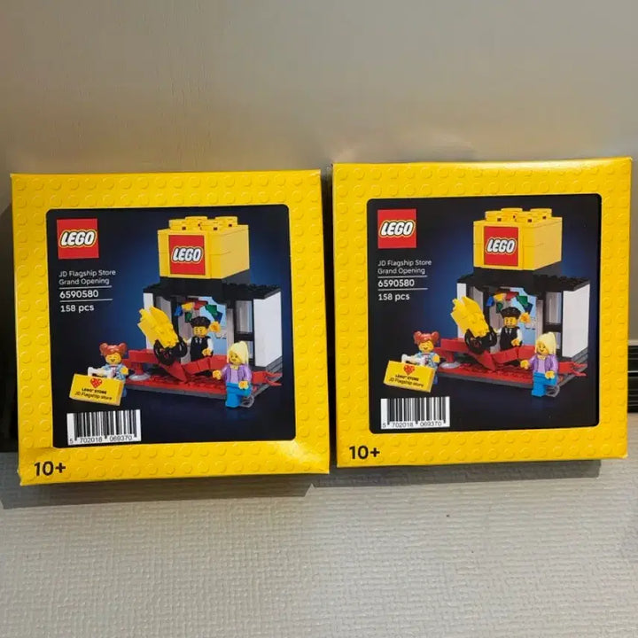 [BUNJANG] LEGO JD Flagship Store Opening Special Edition / 레고 6590580 JD 플래그십 스토어 오프닝 특별판