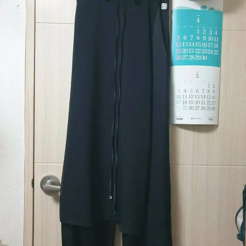 [BUNJANG] Treemingbird Wrap Pants / 트리밍버드(TREEMINGBIRD) 랩 팬츠