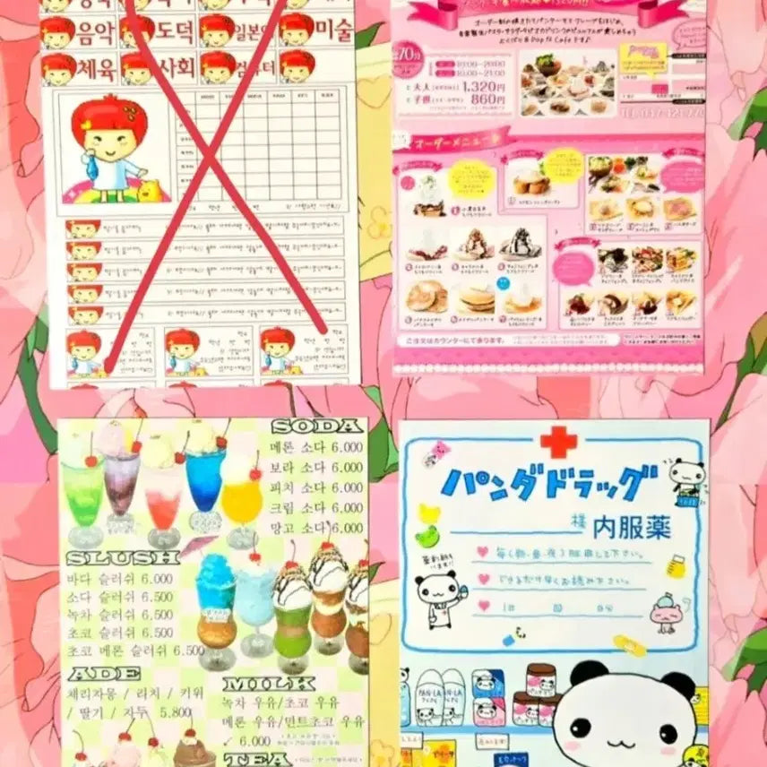 [BUNJANG] Strawberry Retro Menu Board, Heisei Postcard / 딸기가 좋아, 갸루 레트로 메뉴판, 헤이세이 엽서