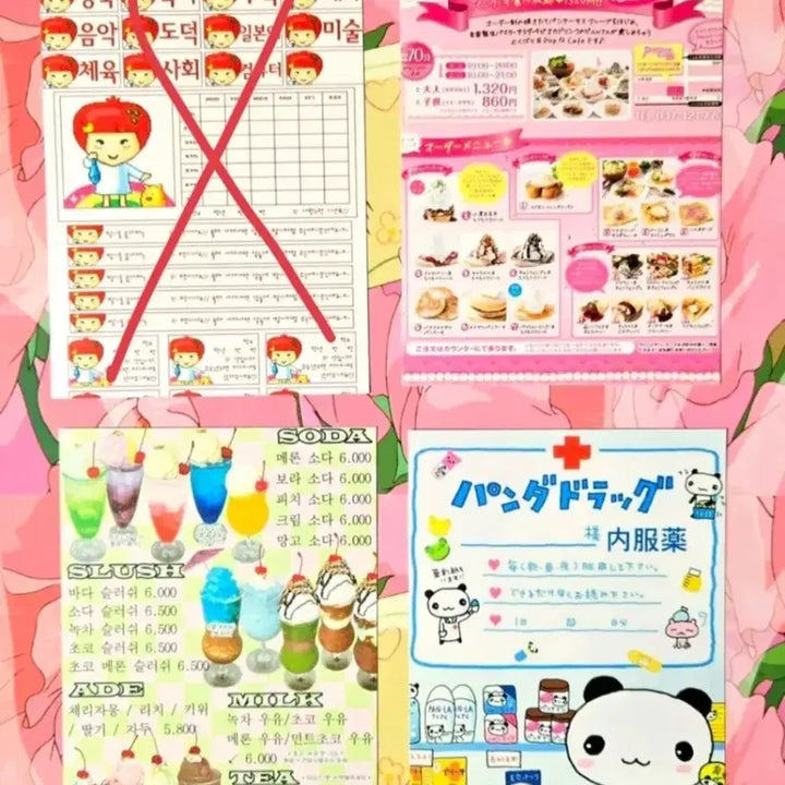 [BUNJANG] Strawberry Retro Menu Board, Heisei Postcard / 딸기가 좋아, 갸루 레트로 메뉴판, 헤이세이 엽서