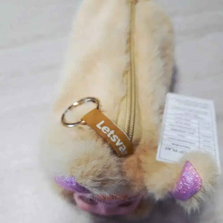 [BUNJANG] Wakuku Plush Pencil Case Pouch with Keychain (New) / 와쿠쿠 인형 필통, 파우치 키링 (새것)