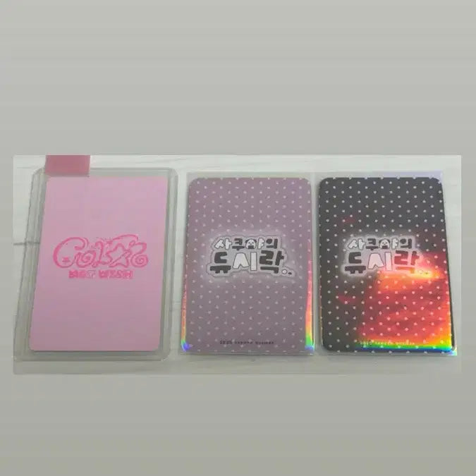 [BUNJANG] NCT Wish Miracle Yuushi &amp; Sakuya Photocard Bundle Set / 엔위시 미라클유우시,사쿠야생카포카 일괄