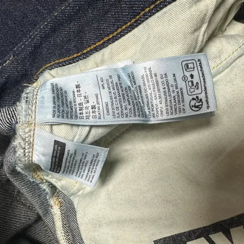 [SOLD OUT] 리바이스 LVC 55501 린스드 36x32