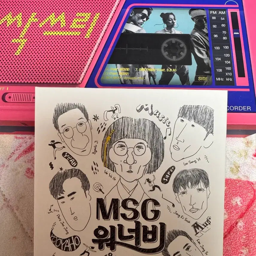 [BUNJANG] SSAK3 &amp; MSG Wannabe Special Album CD Set / 싹쓰리CD, MSG워너비 CD팝니다