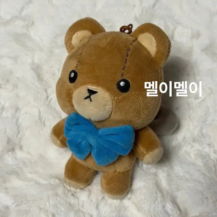 [BUNJANG] MapleStory Brown Teni Plush / 메이플스토리 브라운테니 인형