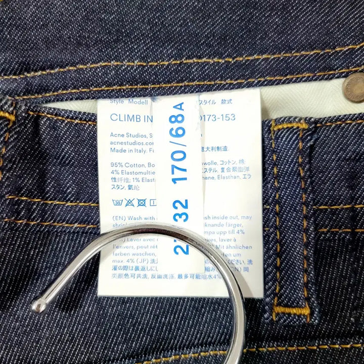 [BUNJANG] Acne Studios Climb Indigo Jeans / 아크네 스튜디오 클라임 인디고 Y946