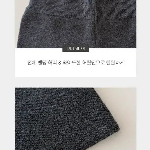[BUNJANG] K-Club Foein Knit Shorts Charcoal M / 케이클럽 포에인 니트 숏 팬츠 차콜 M 27 28 자체제작 반바지 새상품