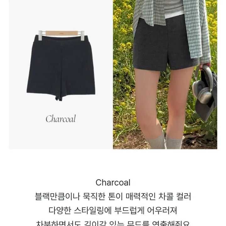 [BUNJANG] K-Club Foein Knit Shorts Charcoal M / 케이클럽 포에인 니트 숏 팬츠 차콜 M 27 28 자체제작 반바지 새상품