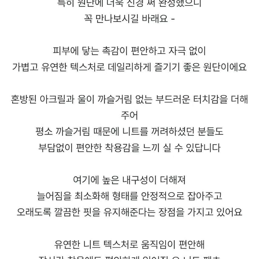 [BUNJANG] K-Club Foein Knit Shorts Charcoal M / 케이클럽 포에인 니트 숏 팬츠 차콜 M 27 28 자체제작 반바지 새상품