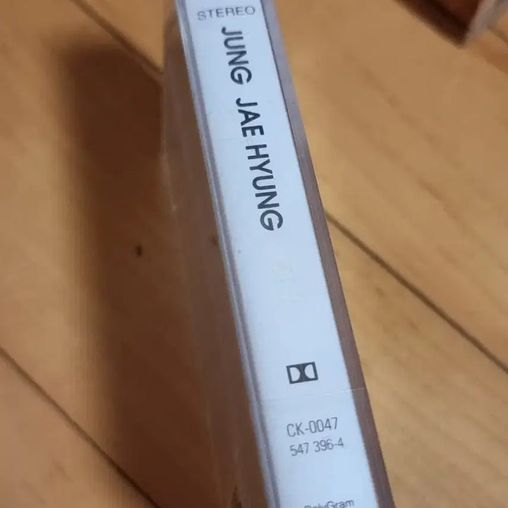 [BUNJANG] Jung Jaehyung 1st Album Unsealed Cassette Tape / 정재형 1집 미개봉 카세트 테이프 판매합니다