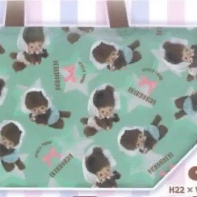 [BUNJANG] Bavabichichi Wide Tote Bag Mint Green / 베비치치 파우치 가방 컬렉션 와이드 토트백 민트 그린 베이비 몬치치 가챠