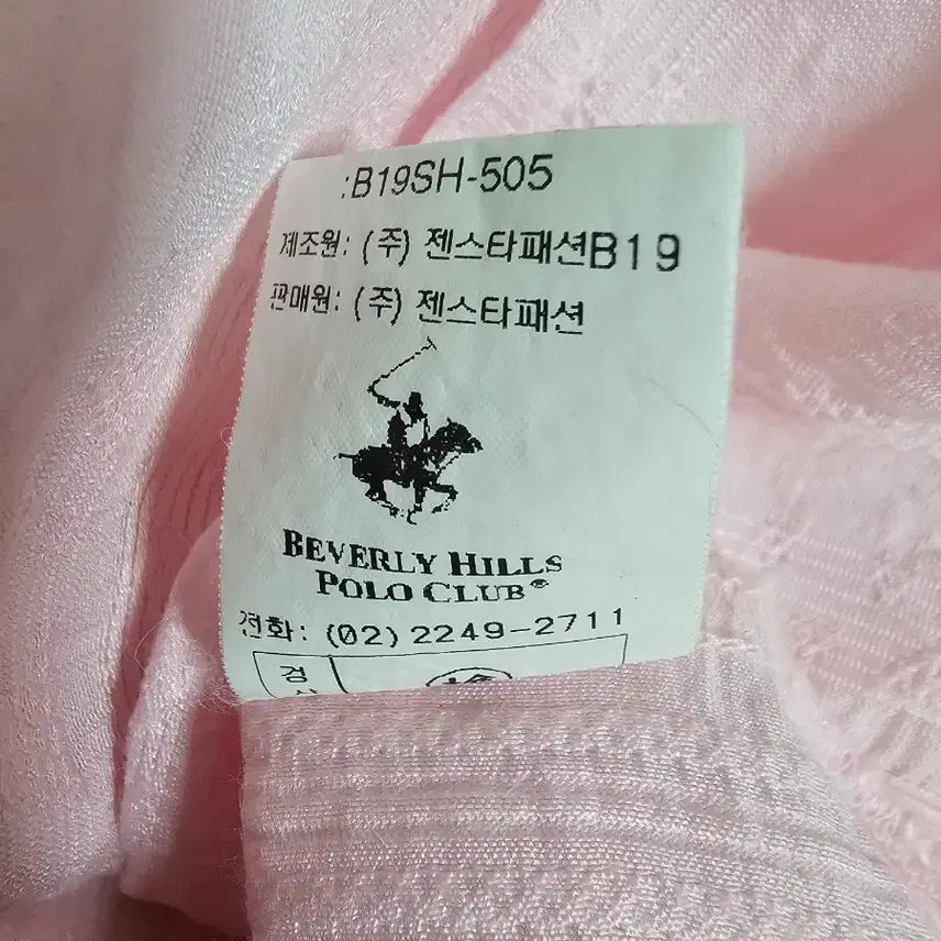 [BUNJANG] Beverly Hills Polo Club Women&