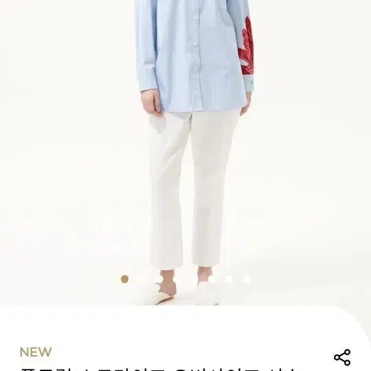 [BUNJANG] Tommy Hilfiger Loose Fit Striped Shirt / 타미힐피거 루즈핏셔츠 32사이즈