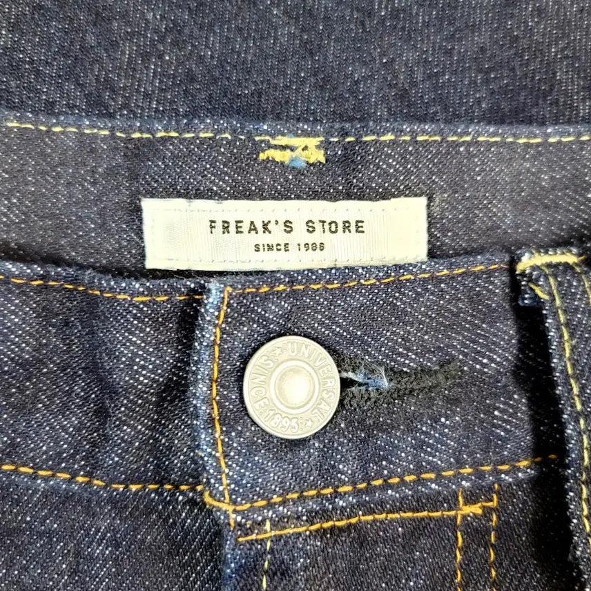 [BUNJANG] FREAK&