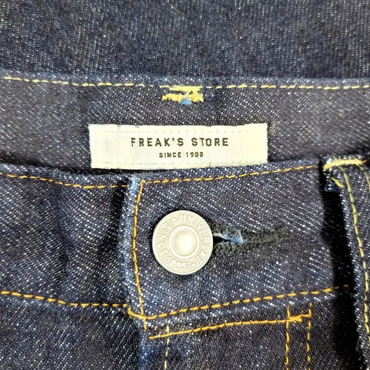 [BUNJANG] FREAK&