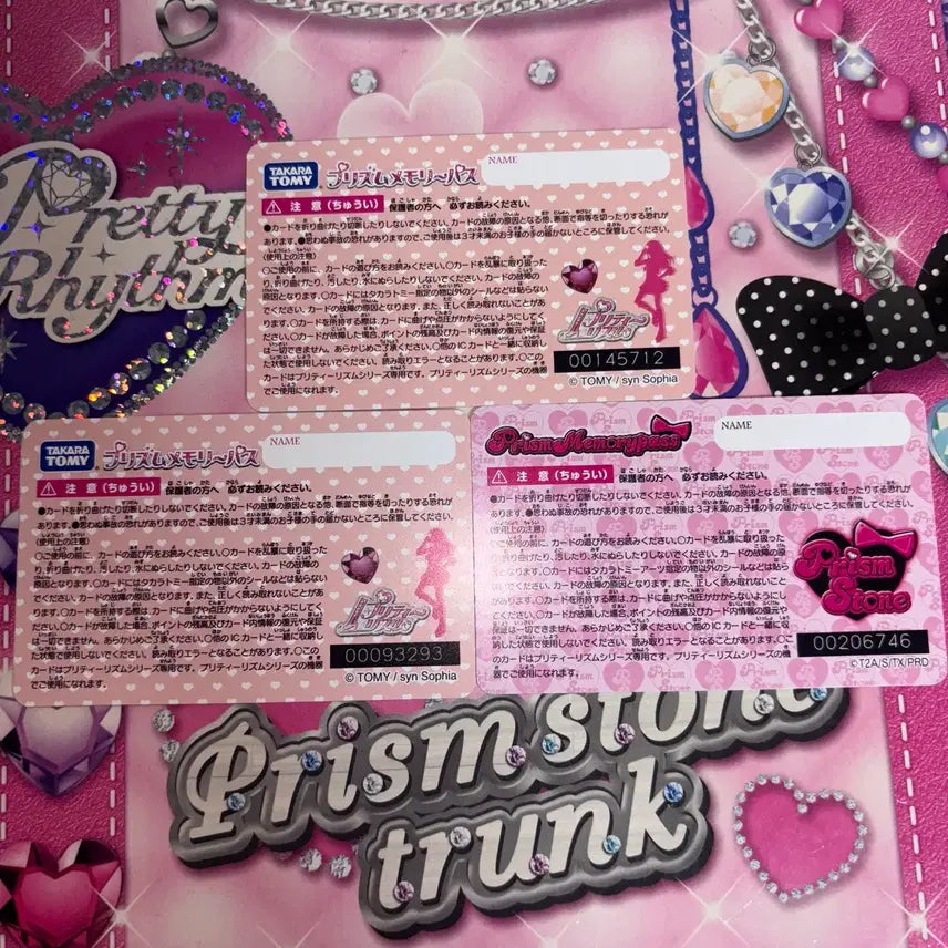[BUNJANG] Prism Stone Collection / 프리즘스톤 메패 판매