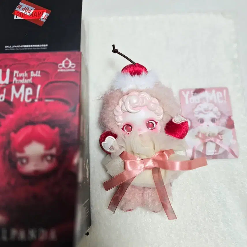 [BUNJANG] POP MART Find Me: Muffin Figure / 팝마트/ 나를 찾아봐: 머핀