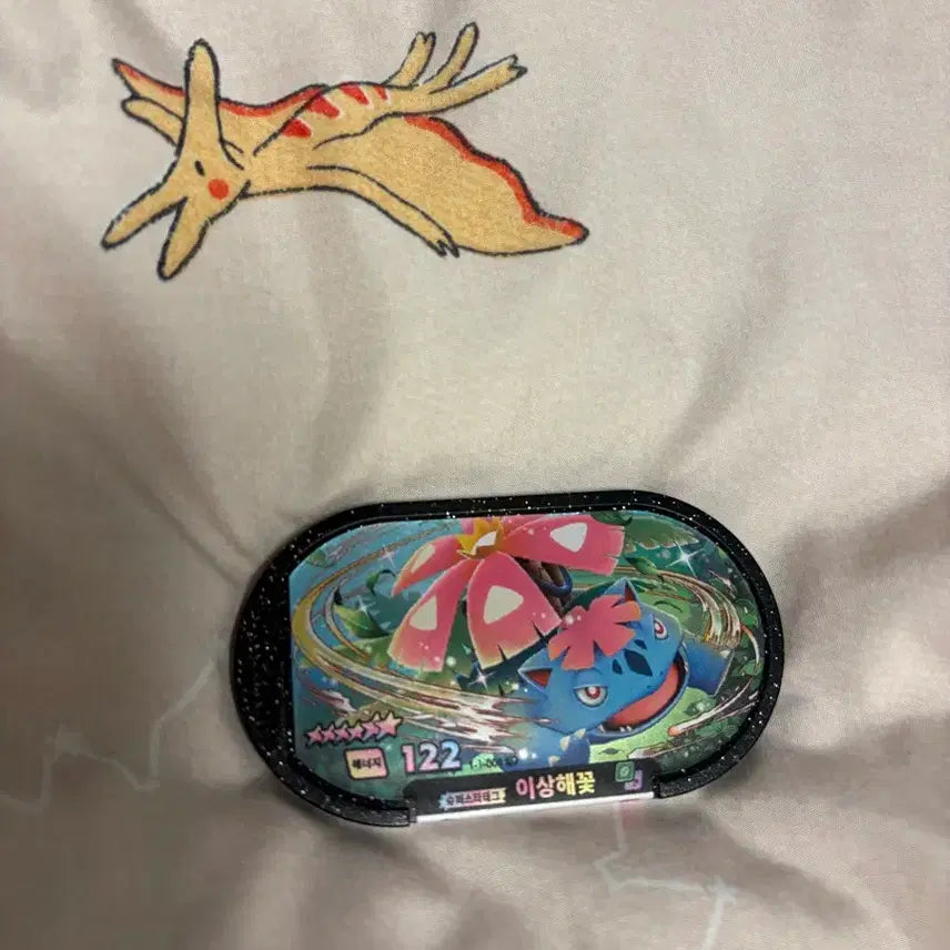 [SOLD OUT] 포켓몬 태그스타 6성 이상해꽃