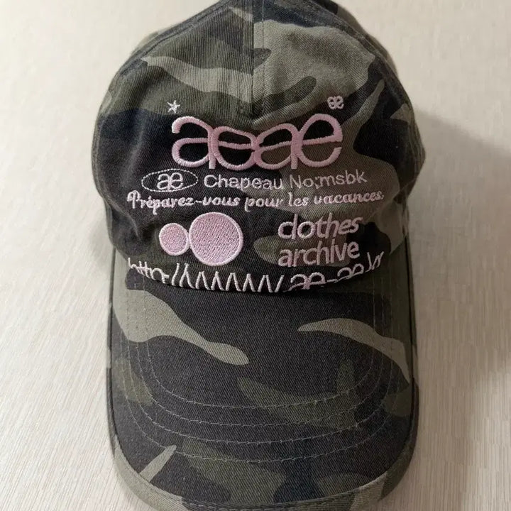 [BUNJANG] aeae WEB LOGO CAMO 5 Pannel Ball Cap / aeae 에이이에이이 카모 볼캡 WEB LOGO CAMO 5 PANNEL