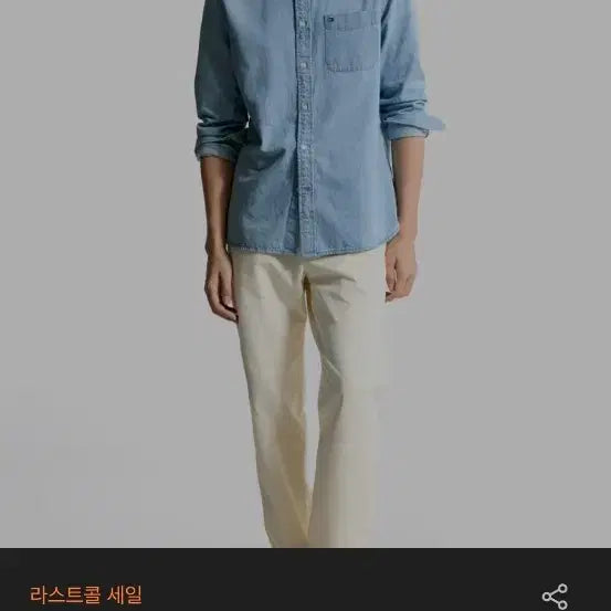 [BUNJANG] Tommy Hilfiger Denim Shirt S Light Blue / 타미힐피거 데님 셔츠 S 라이트 블루