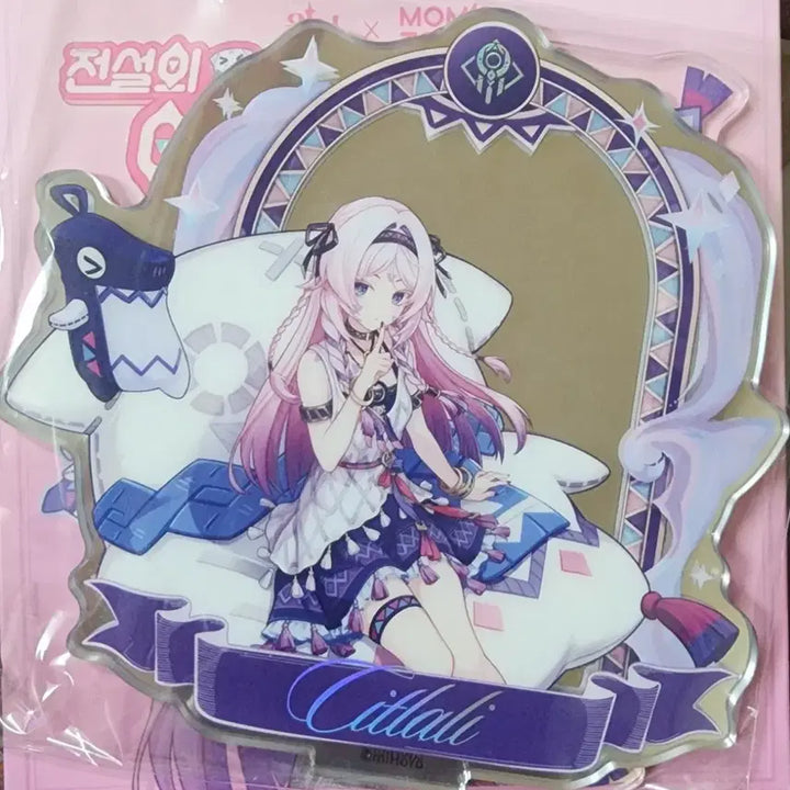 [BUNJANG] Genshin Impact Sitralla &amp; Olorun Acrylic Stand / 원신 맘스터치 시틀라리+올로룬 아크릴 스탠드
