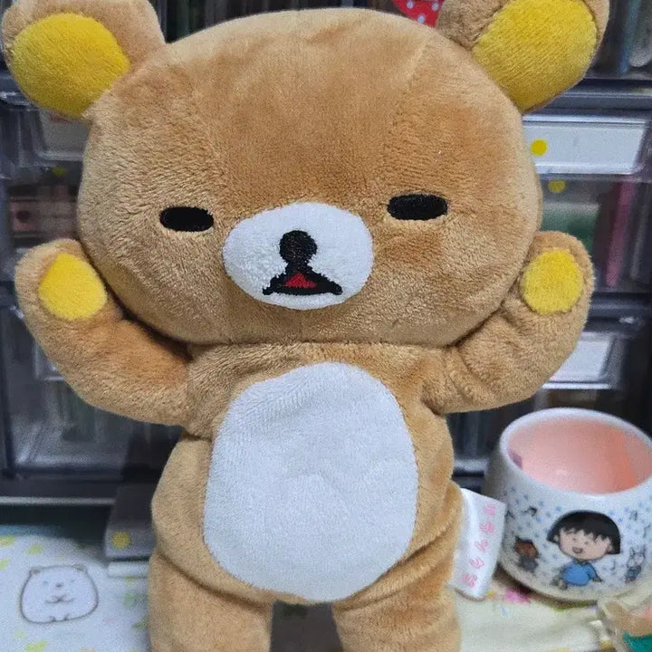 [BUNJANG] Rilakkuma Sleeping Doll / 잠자는리락쿠마