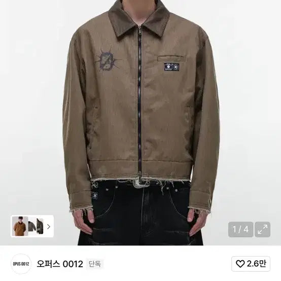[BUNJANG] Opus0012 Work Jacket / Opus0012 워크자켓