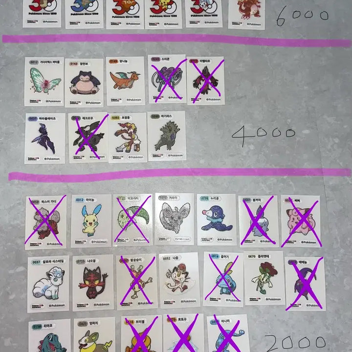[BUNJANG] Pokemon 30th Anniversary Stickers / 포켓몬 30주년 띠부씰